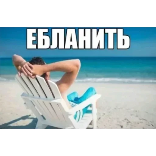 Полезные — 27