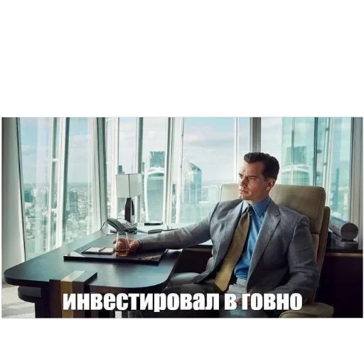 Полезные — 30