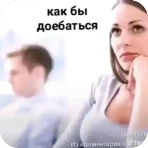 Полезные — 36