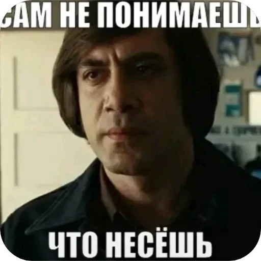Полезные — 40