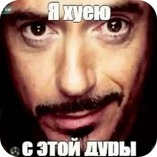 Полезные — 44