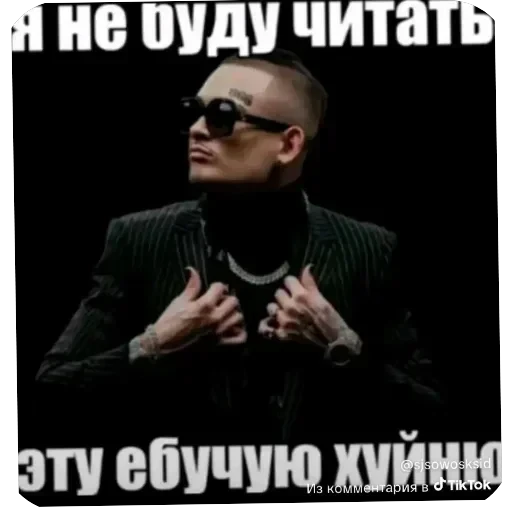 Полезные — 55