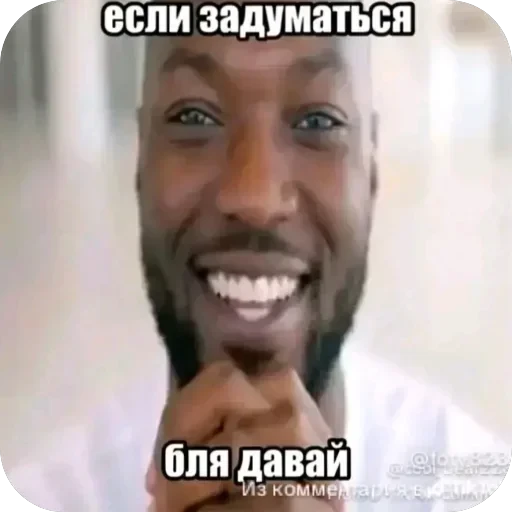 Полезные — 56