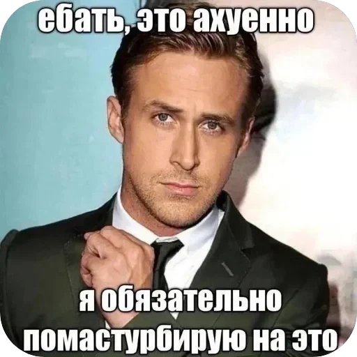 Полезные — 8
