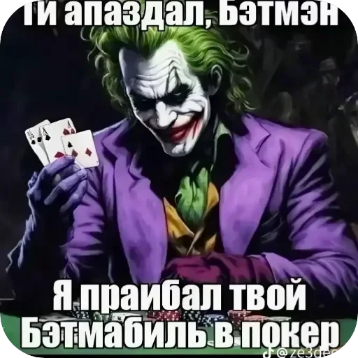 Полезные — 9