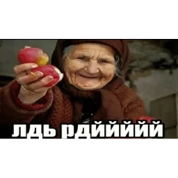 Полезные