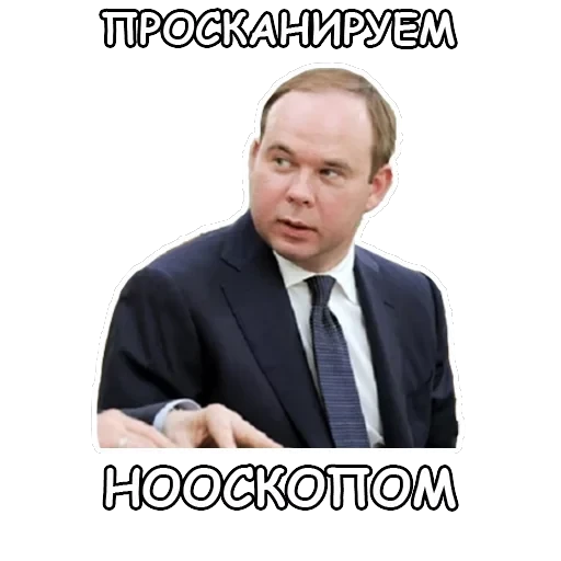 Политека — 12
