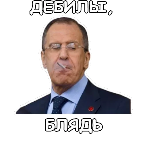 Политека — 16