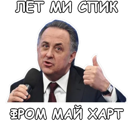 Политека — 17