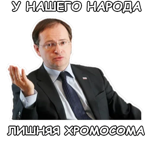 Политека — 19