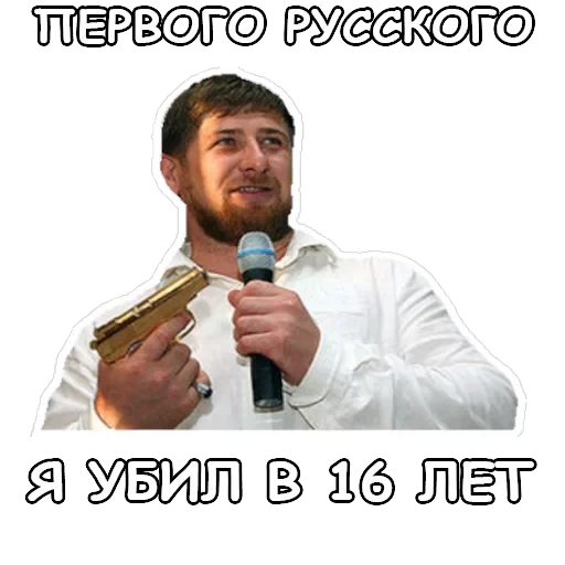 Политека — 23