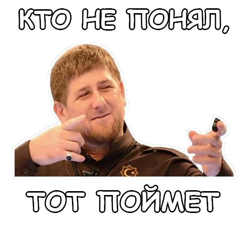 Политека — 24