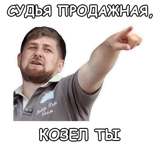 Политека — 25