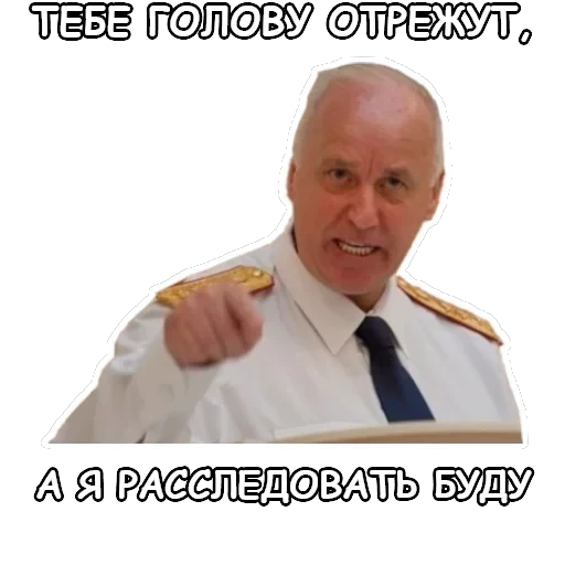 Политека — 27