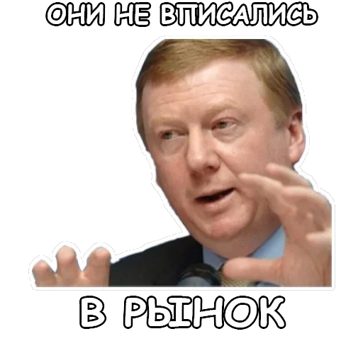 Политека — 32