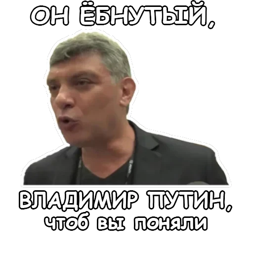 Политека — 33