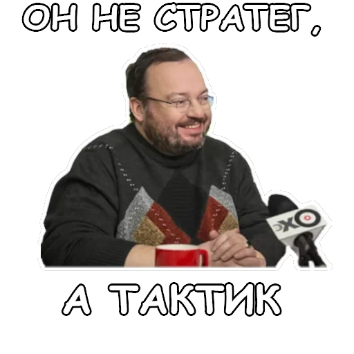 Политека — 42