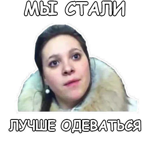 Политека — 46