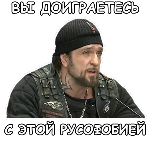 Политека — 49