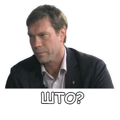 Политека — 51
