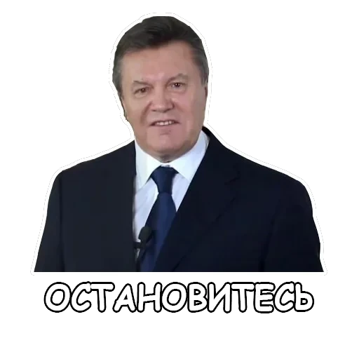 Политека — 52