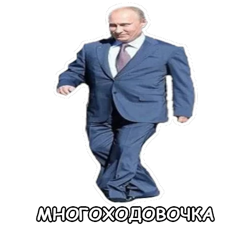 Политека — 55