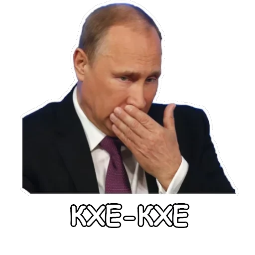 Политека — 7