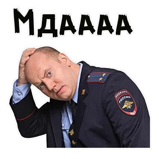 Полицейский с Рублевки — 17