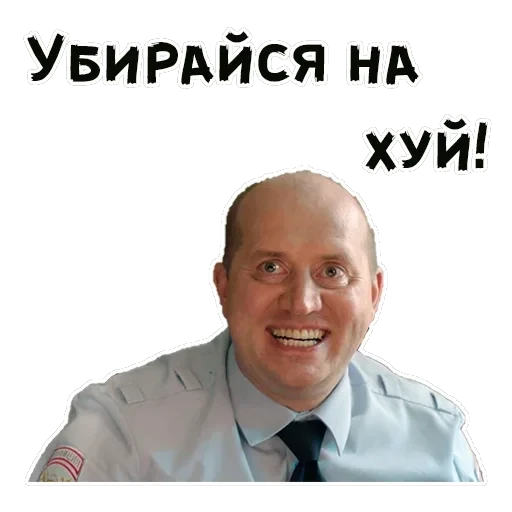 Полицейский с Рублевки — 6