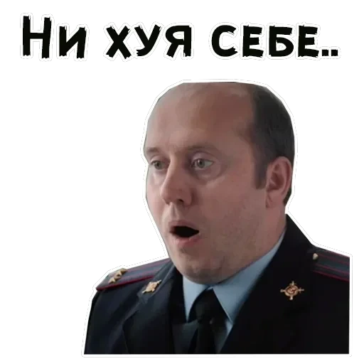 Полицейский с Рублевки — 8