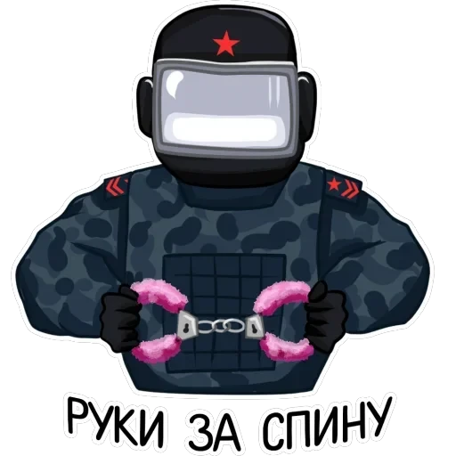 Полиция — 11