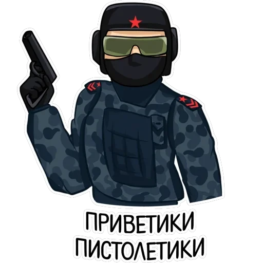 Полиция — 12