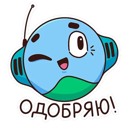 Помощники учителя — 14