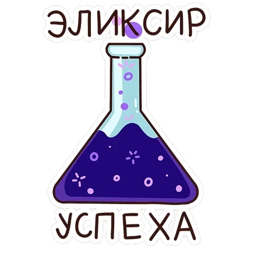Помощники учителя — 16