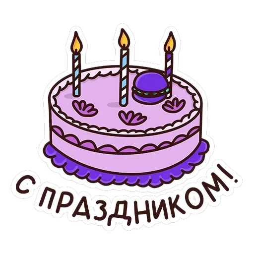 Помощники учителя — 8