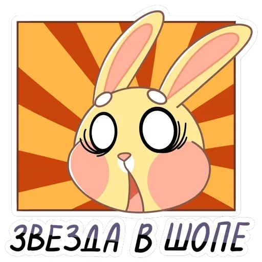 Пончик с Aliexpress — 2