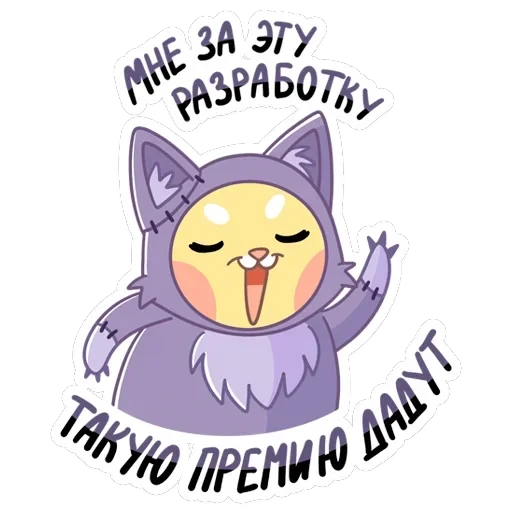 Пончик с Aliexpress — 11
