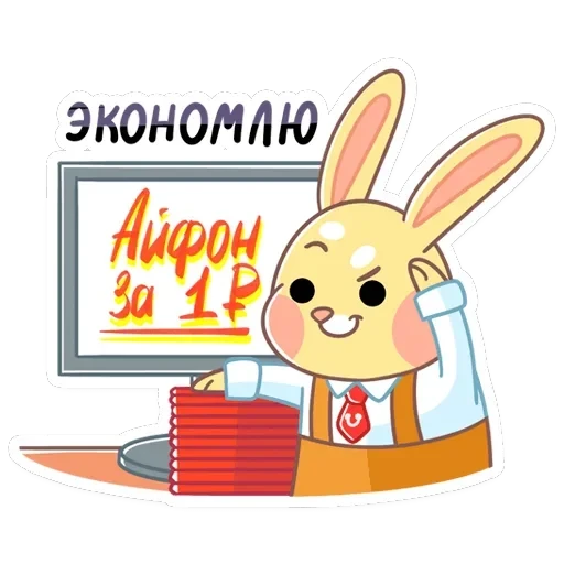 Пончик с Aliexpress — 14