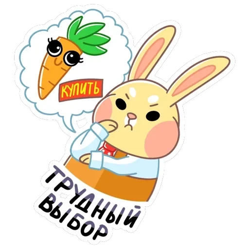 Пончик с Aliexpress — 19