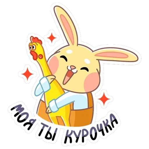 Пончик с Aliexpress — 23