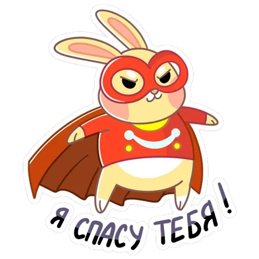 Пончик с Aliexpress — 24