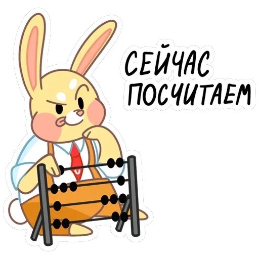 Пончик с Aliexpress — 36