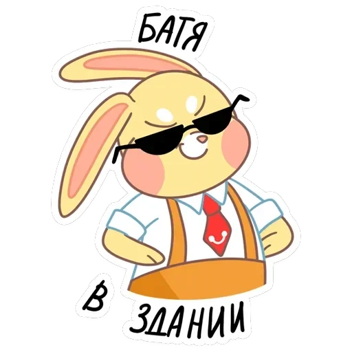 Пончик с Aliexpress — 37