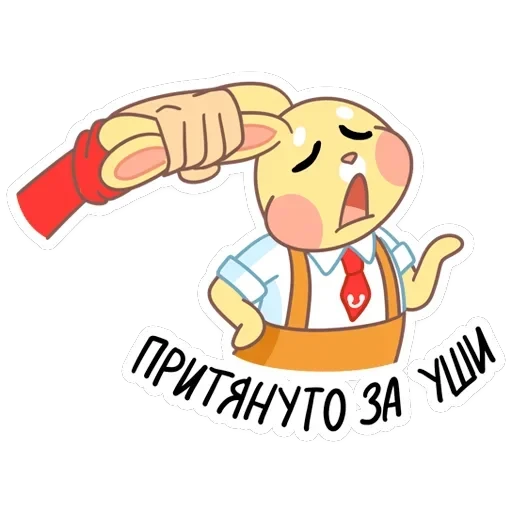 Пончик с Aliexpress — 39