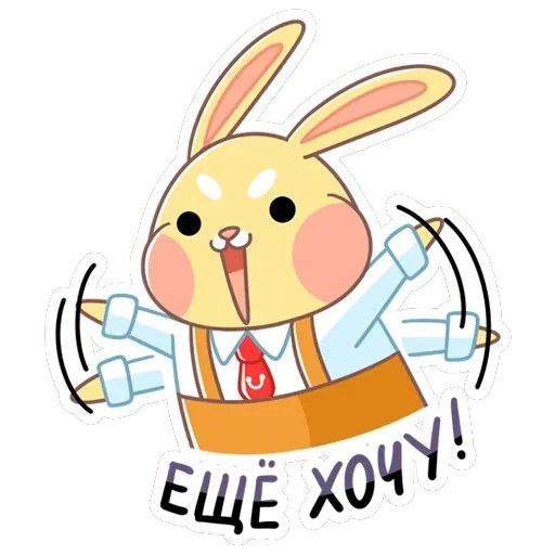 Пончик с Aliexpress — 9