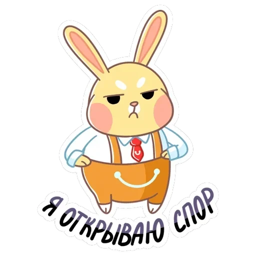 Пончик с Aliexpress — 10