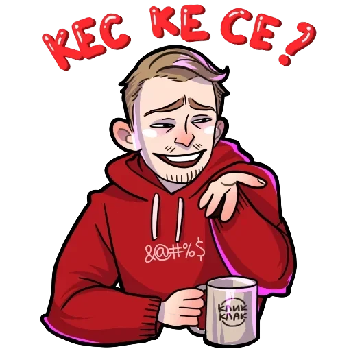 Поперечный — 12