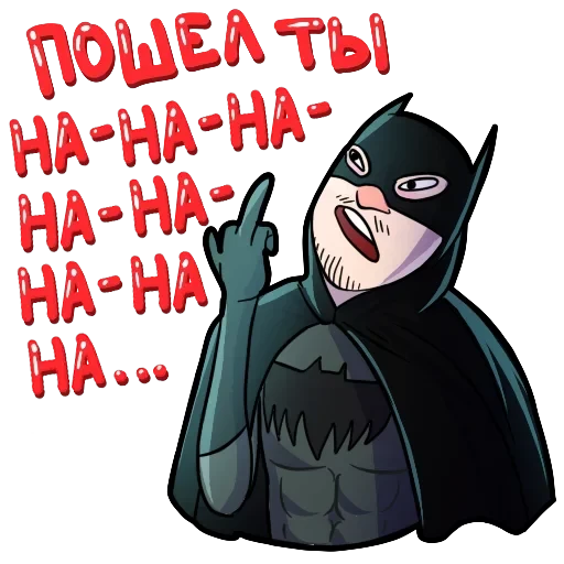 Поперечный — 18