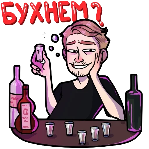 Поперечный — 3