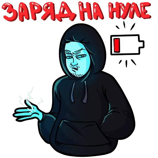 Поперечный — 26